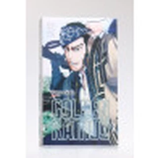 Golden Kamuy | Vol. 21 | Satoru Noda