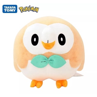 Pokemon Rowlet Roxo - Pokemon - #