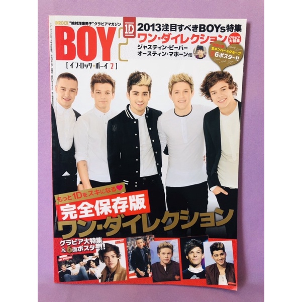 Revista Inrock One Direction - Boys 2 - Japão