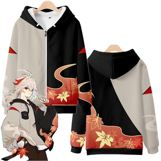 Jogo Genshin Impacto Cosplay Kaedehara Kazuha Pullover Adulto Unisex Moletom Com Capuz Casaco Jaqueta Zíper Casuais