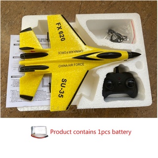 DUHANXI Avião de controle remoto SU-35, avião de controle remoto 2,4 GHz,  avião de controle remoto Hobby RC, pronto e fácil de voar para iniciantes