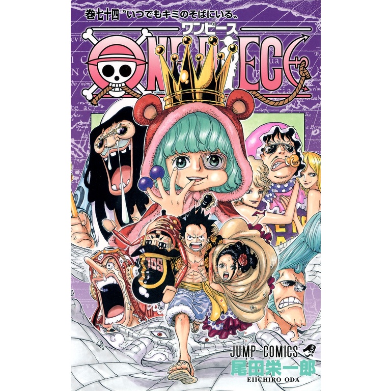 One Piece Vol.51~100 (Mangá em Japonês) | Shopee Brasil