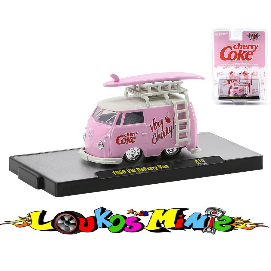 Preços baixos em M2 Machines Volkswagen Vans de brinquedo e