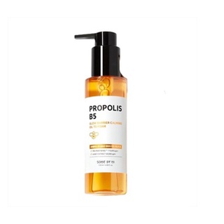 some by mi propolis b5 glow barrier calming oil to foam