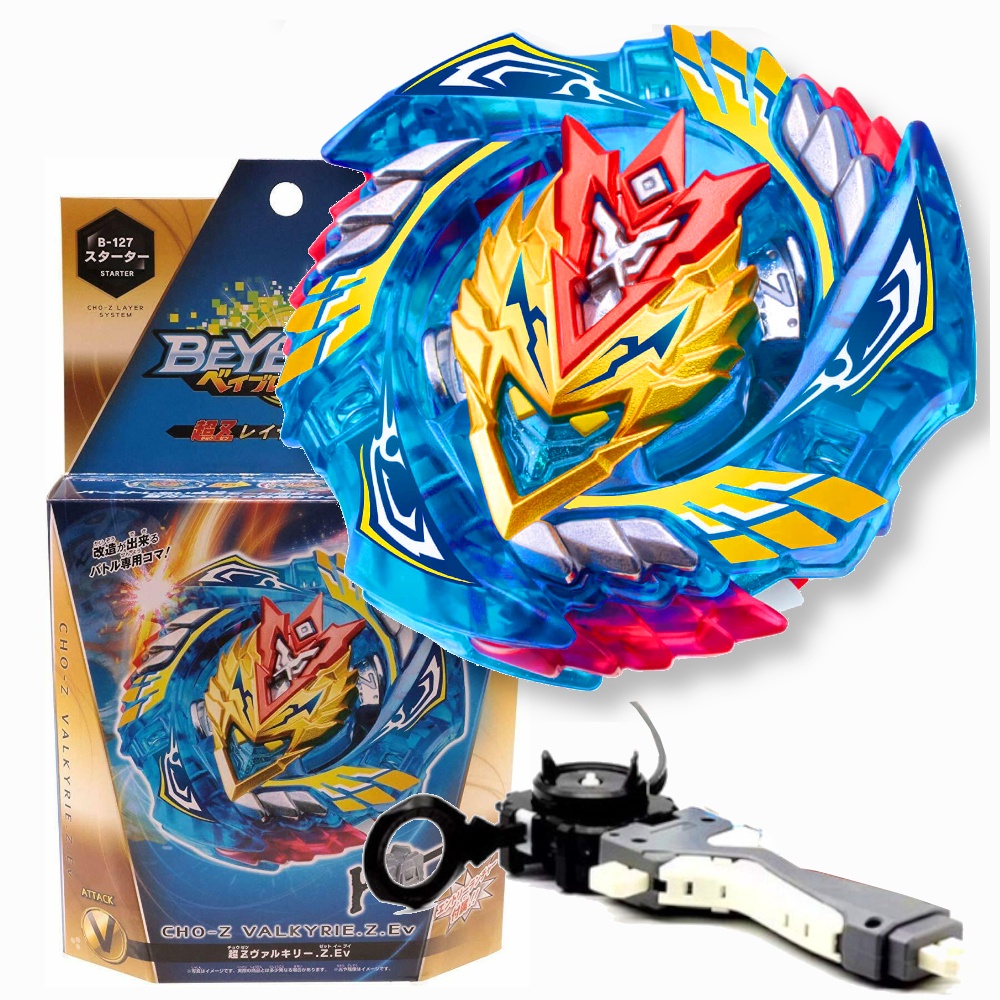 valkyrieグッズ⑥ Beyblade Cho-z Valkyrie B-127 - Top Gyro | Shopee Brasil