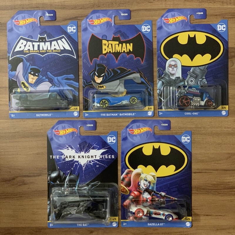 Hotwheels Batman offers Bundle