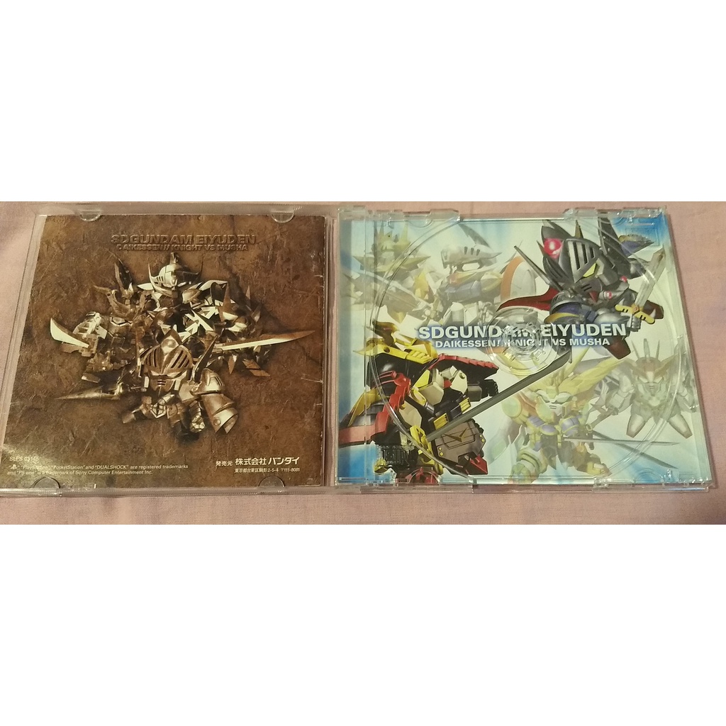 SD GUNDAM EIYUUDEN DAIKESSEN: KNIGHT VS MUSHA - PLAYSTATION SD GUNDAM EIYUUDEN DAIKESSEN: KNIGHT VS MUSHA - PLAYSTATION