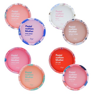 the face shop pastel cushion blusher