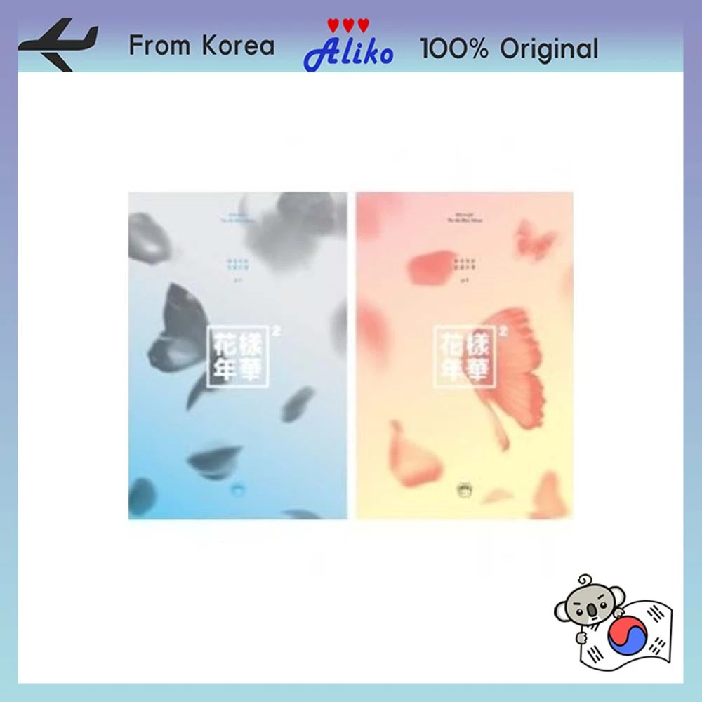 HYYH pt.2