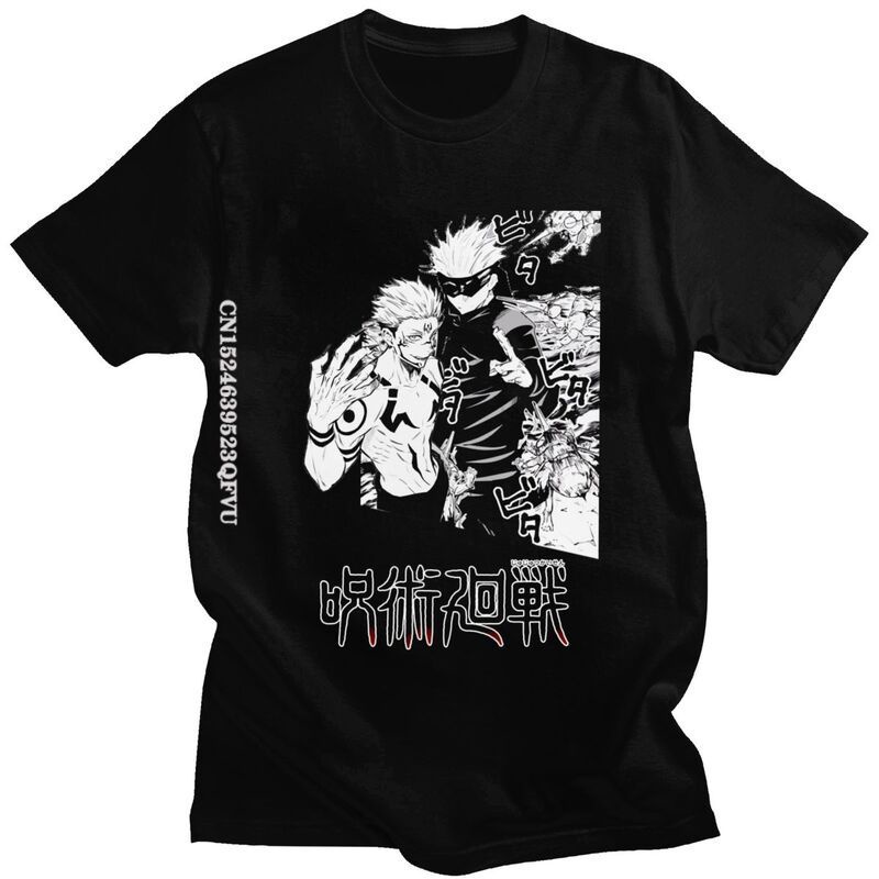 Maglietta Anime Jujutsu Kaisen - Gojo, Sukuna, Yuji, Megumi - Unisex Grigio