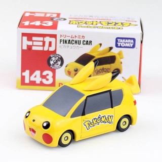 Takara tomy carro de brinquedo bonito ovo gema escudo carro liga brinquedo  modelo dos desenhos animados