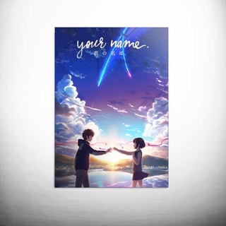 Quadro Decorativo A4 Your Name Kimi no na Wa