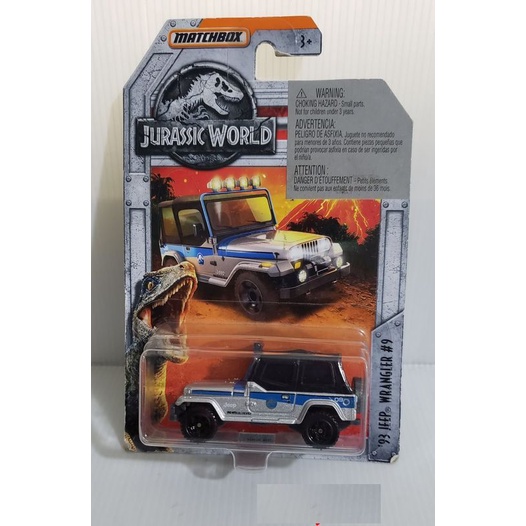 MINIATURA MATCHBOX JURASSIC PARK JEEP Shopee Brasil