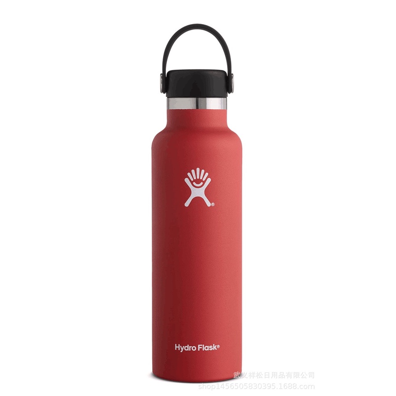 Newest Hydroflask 21oz