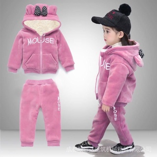 Roupa de store inverno infantil barata