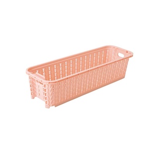 Cesta Trama 920 ml-Rosa pastel