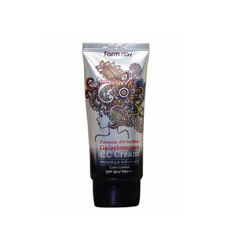 farmstay all in one galactomicces cc cream 50ml