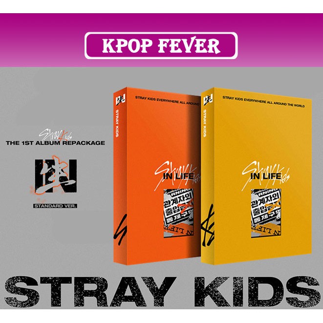 Stray Kids - [In Life] 1st album repackage | Shopee Brasil
