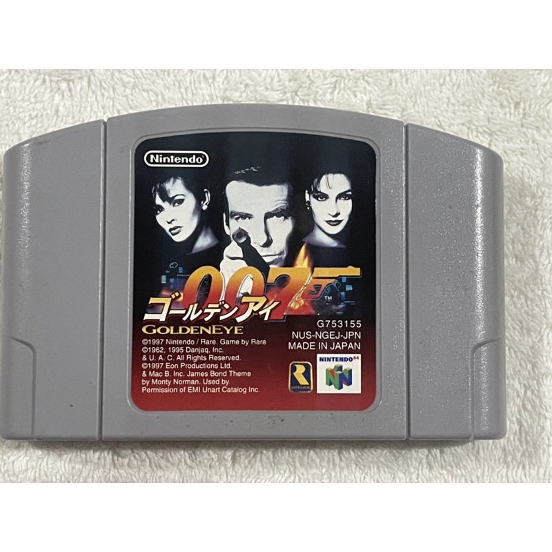 N64 007 Golden Eye original japonês Salvando | Shopee Brasil