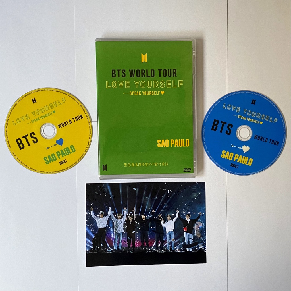 DVD BTS World Tour: Love Yourself Sao Paulo 2019 | Shopee Brasil