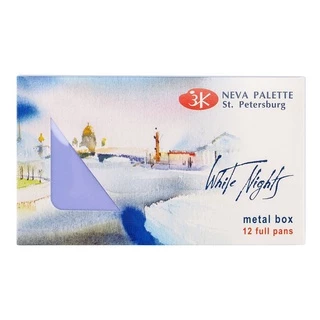 Kit 12 Tintas Aquarela White Nights Em Pastilha Estojo Metal