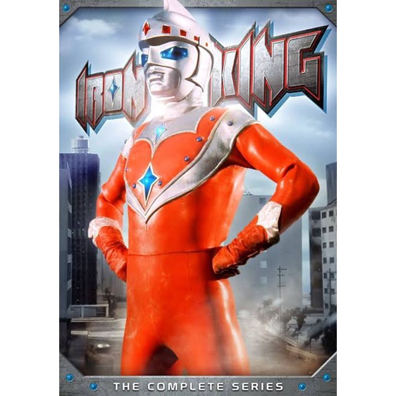 iron king tokusatsu completo em dvd Shopee Brasil