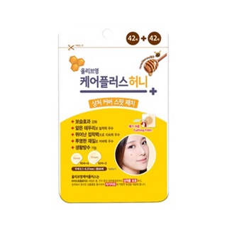 oliveyoung young care plus patch spot honey 84ea