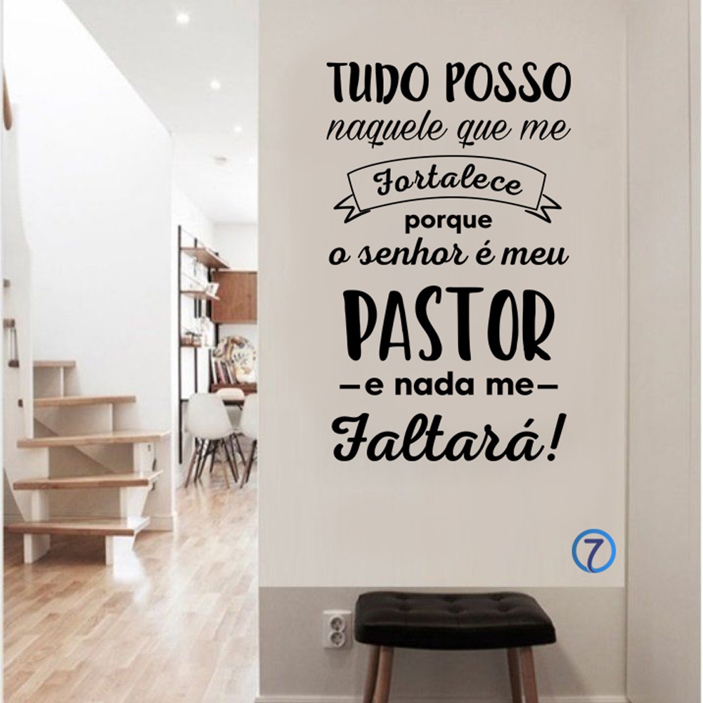 Adesivo Decorativo Lettering Salmo O Senhor É Meu Pastor