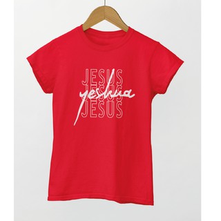 Camiseta T-shirt Feminina Jesus Yeshua Tshirt 100% algodão fio 30.1 penteado