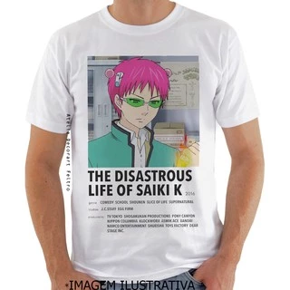 CAMISETA UNISSEX - ANIME SAIKI KUSUO NO PSI-NAN - BABY LOOK - 100% POLIÉSTER