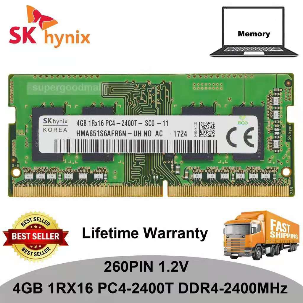 hynix PC4-2400T 8GB 10枚セット SK
