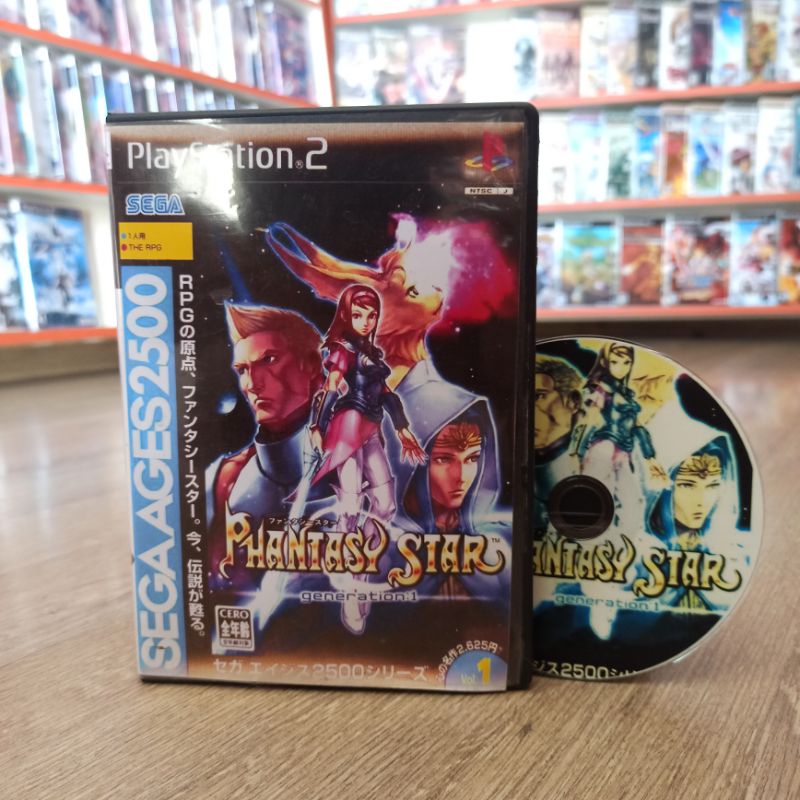 PHANTASY STAR GENERATION 2 SEGA PLAYSTATION 2 II B2 SIZE JAPAN OFFICIAL