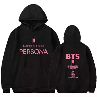 Moletom do hot sale bts persona