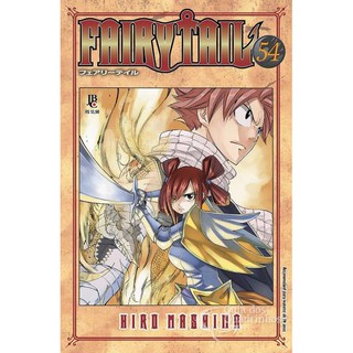 Fairy Tail #63 - Mangás JBC