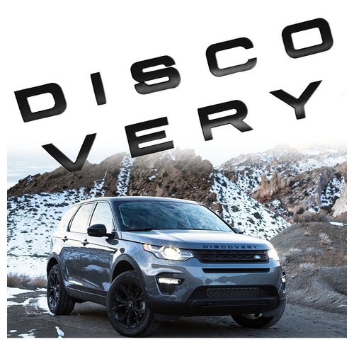 Letras Emblema Land Rover Discovery Sport Preto Fosco | Shopee Brasil