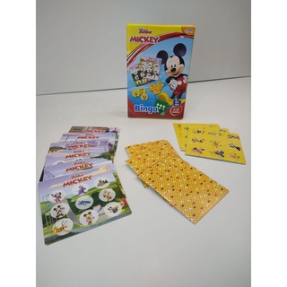 Jogo De Bingo Mickey Junior Disney De 2 a 6 Jogadores 8005 Toyster