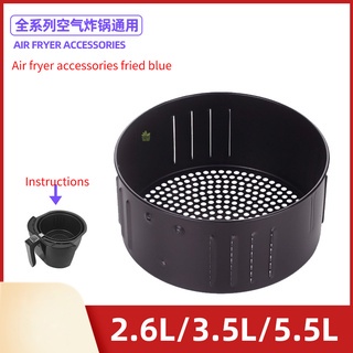 CHEHAI Replacement Dishwasher Safe Roasting Air fryer accessories Kitchen Fit all Fritadeira ​Eletrica Airfryer Baking Tray Airly Fryer Basket