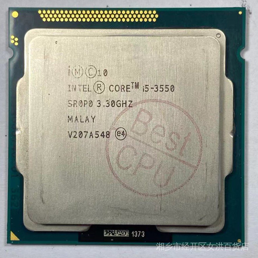 Processador Intel Core i5 660 3.30Ghz LGA 1156 - 1° Geração - PEG