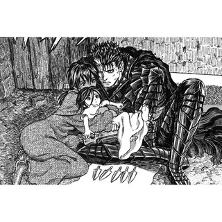 Mousepad Gamer em Neoprene Guts e Caska berserk (58cm x 30cm x 3mm)