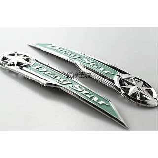 Emblema / Emblema De Tanque De Gás De Motocicleta Para Yamaha Vstar / Xvs / Xv400 / 650
