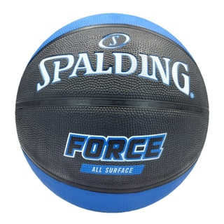 Bola de Basquete NBA Spalding Profissional AllStar Oficial