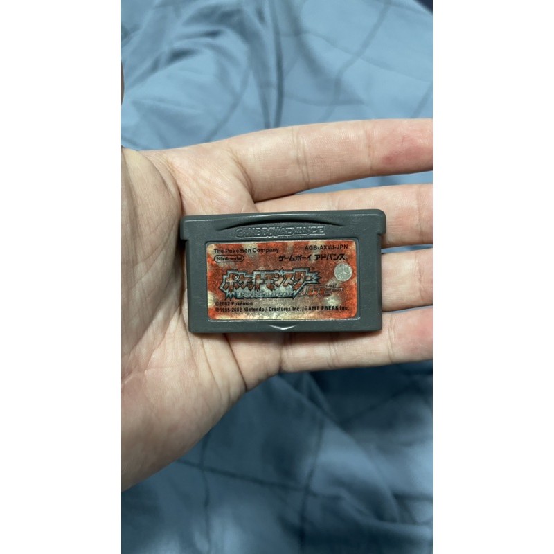 Pokémon japonês game boy advance