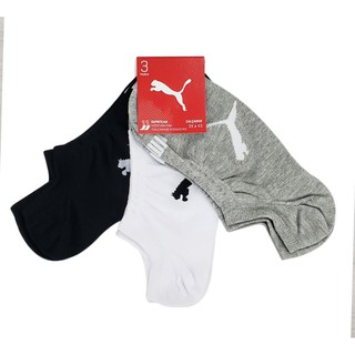 Kit 3 Pares Meias Puma Algodão Soquete - Tamanho 34 a 39