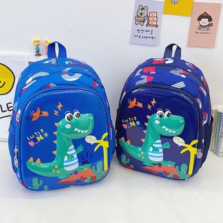 Mochila Escolar Infantil Com Desenho De Dinossauro Para Pré-Escola/Jardim De Infância