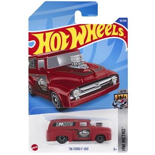 Carrinho Hot Wheels 2021 2022 Main Line Temáticos Hotwheels