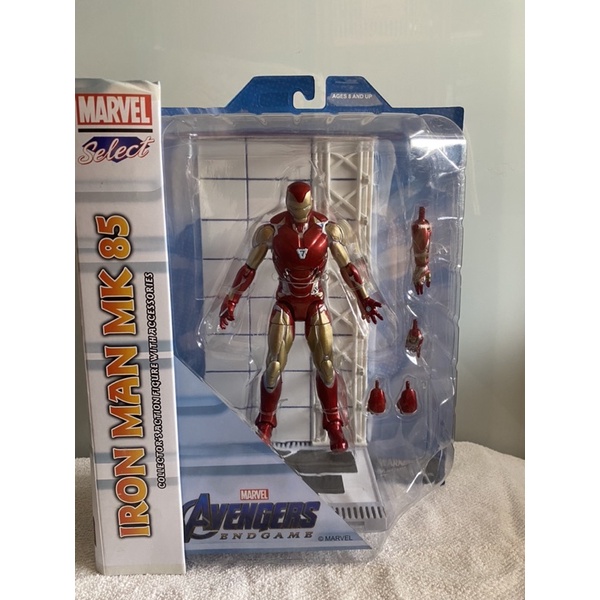 Endgame marvel shop select