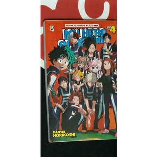 My Hero Academia - Boku no Hero Academia - Volumes 1, 2, 3, 4, 5