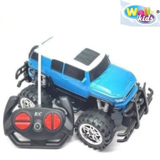 Carro Controle Remoto 7 Funções Carrinho Brinquedo Infantil - Zn