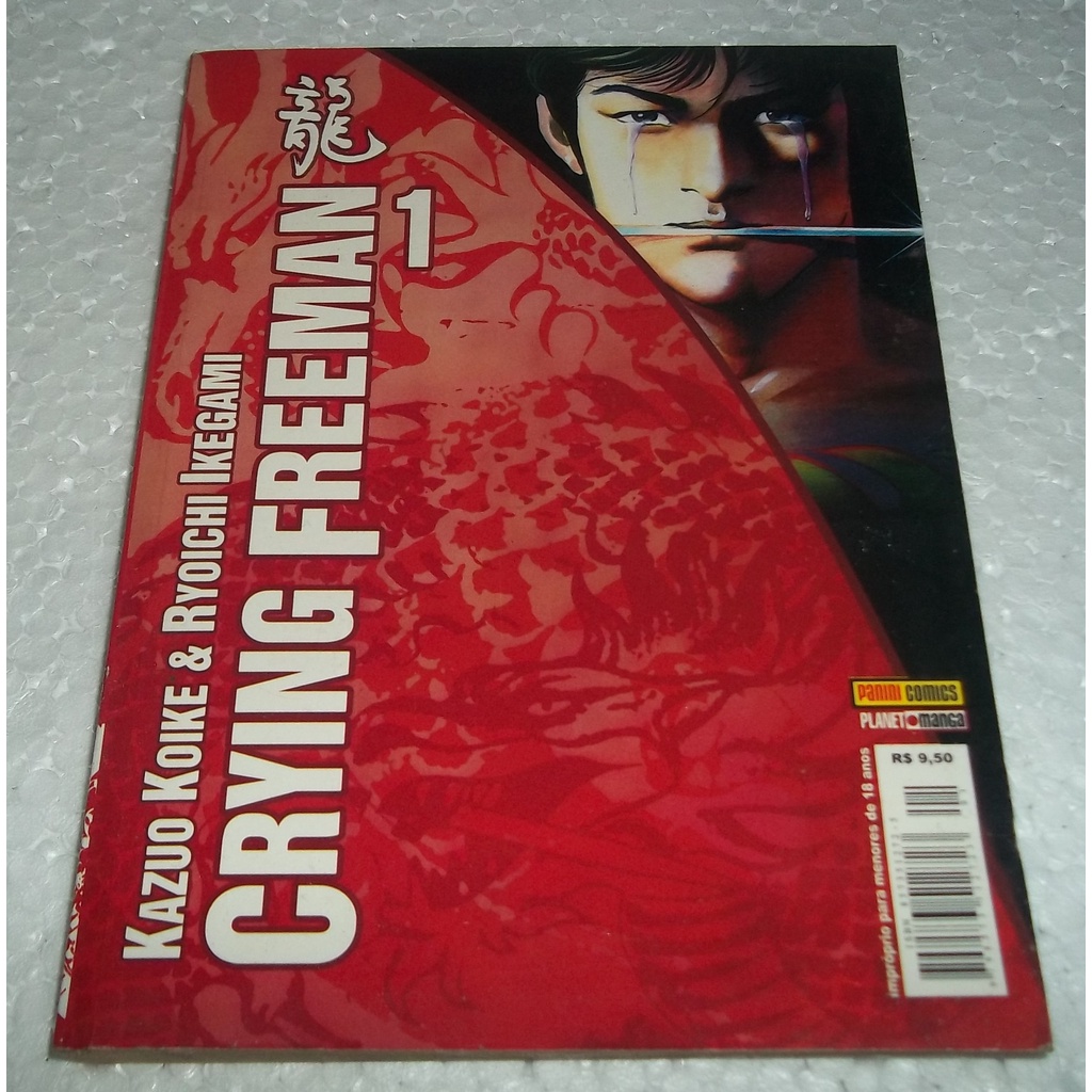 Mangá Crying Freeman Nº 1 + Com Pôster - Panini