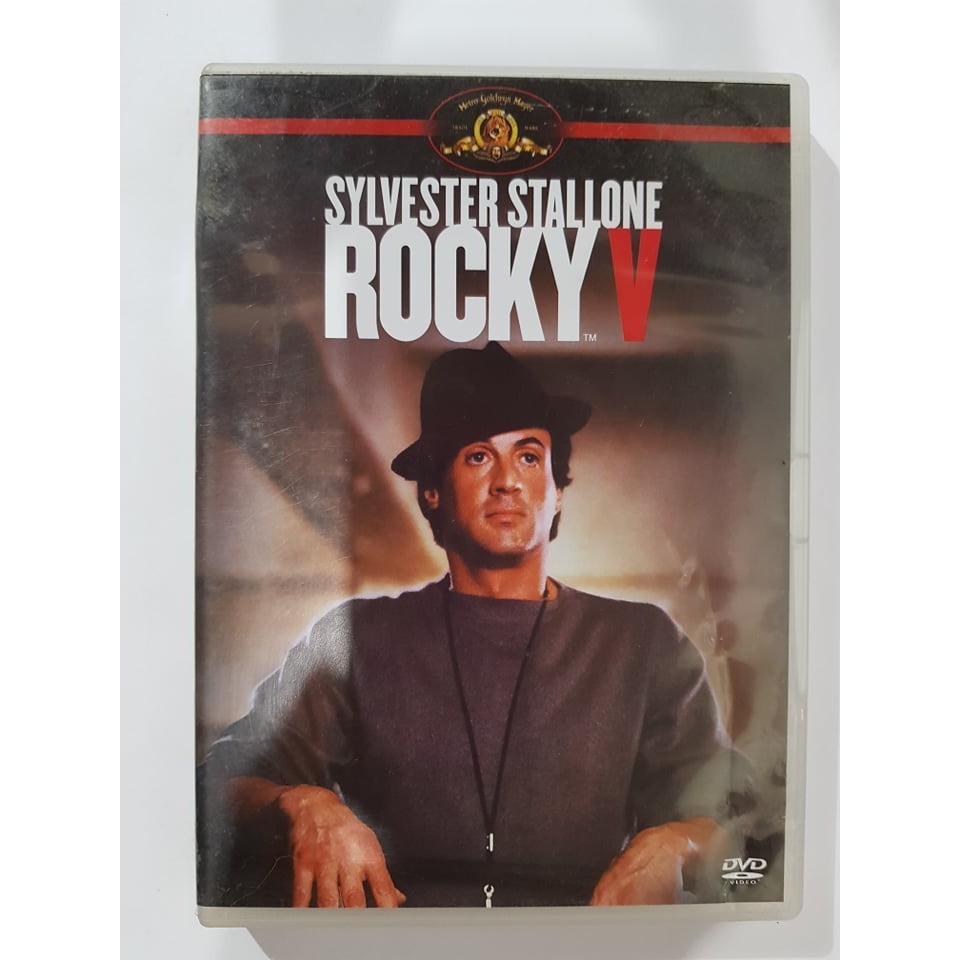 Dvd Rocky V Sylvester Stallone Leg Original | Shopee Brasil